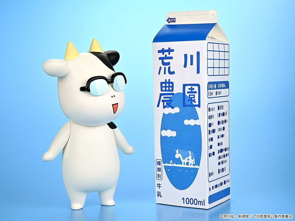 Hyakusho Kizoku-The Farmer's Days Figura Vinyl Hiromu Arakawa 20 cm