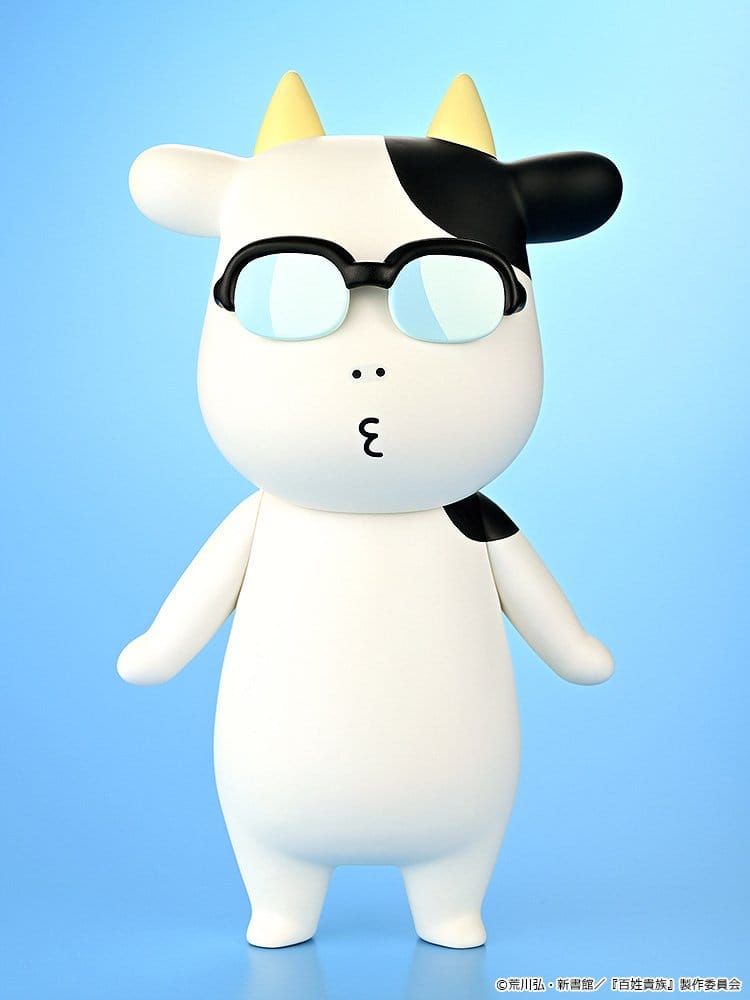 Hyakusho Kizoku-The Farmer's Days Figura Vinyl Hiromu Arakawa B-type (Whistling) 20 cm