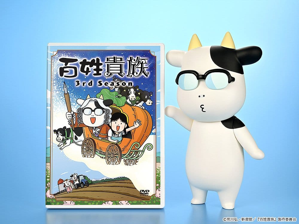 Hyakusho Kizoku-The Farmer's Days Figura Vinyl Hiromu Arakawa B-type (Whistling) 20 cm