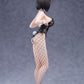 Original Character Estatua PVC 1/4 Yuko Yashiki Bunny Girl Deluxe Edition 42 cm - Z POP Toys