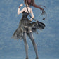 Wonderful Everyday -Diskontinuierliches Dasein- Figura PVC 1/7 Yuki Minakami Regular Edition 26 cm