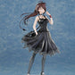 Wonderful Everyday -Diskontinuierliches Dasein- Figura PVC 1/7 Yuki Minakami Deluxe Edition 26 cm