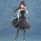 Wonderful Everyday -Diskontinuierliches Dasein- Figura PVC 1/7 Yuki Minakami Deluxe Edition 26 cm
