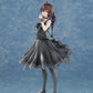 Wonderful Everyday -Diskontinuierliches Dasein- Figura PVC 1/7 Yuki Minakami Deluxe Edition 26 cm