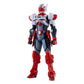 Dennou Keisatsu Cybercop Maqueta Plamatea JP-00X-1 Jupiter Bit 19 cm - Z POP Toys