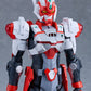 Dennou Keisatsu Cybercop Maqueta Plamatea JP-00X-1 Jupiter Bit 19 cm - Z POP Toys