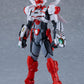 Dennou Keisatsu Cybercop Maqueta Plamatea JP-00X-1 Jupiter Bit 19 cm - Z POP Toys
