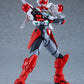 Dennou Keisatsu Cybercop Maqueta Plamatea JP-00X-1 Jupiter Bit 19 cm - Z POP Toys