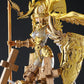 Godz Order Maquetas PLAMAX GO-05 Overlord Gabriel: DX Platet Ver. 30 cm - Z POP Toys