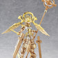 Godz Order Maquetas PLAMAX GO-05 Overlord Gabriel: DX Platet Ver. 30 cm - Z POP Toys