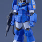 Fang of the Sun Dougram MAX 31 Maqueta 1/72 Soltic H8 Roundfacer Korchima Spl Ver. GT 14 cm