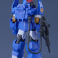 Fang of the Sun Dougram MAX 31 Maqueta 1/72 Soltic H8 Roundfacer Korchima Spl Ver. GT 14 cm