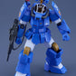Fang of the Sun Dougram MAX 31 Maqueta 1/72 Soltic H8 Roundfacer Korchima Spl Ver. GT 14 cm