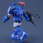 Fang of the Sun Dougram MAX 31 Maqueta 1/72 Soltic H8 Roundfacer Korchima Spl Ver. GT 14 cm