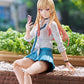 My Dress-Up Darling Figura Figma Marin Kitagawa 14 cm - Z POP Toys
