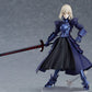 Fate/Stay Night Figura Figma Saber Alter 2.0 14 cm - Z POP Toys