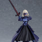 Fate/Stay Night Figura Figma Saber Alter 2.0 14 cm - Z POP Toys