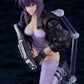 Ghost in the Shell Stand Alone Complex Figura Figma Plamatea Motoko Kusanagi 16 cm