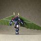 Fang of the Sun Dougram MAX 29 Maqueta 1/72 Combat Armor Dougram Hang Glider Equipment Type 14 cm