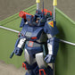 Fang of the Sun Dougram MAX 29 Maqueta 1/72 Combat Armor Dougram Hang Glider Equipment Type 14 cm