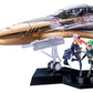 Macross Frontier Maqueta MF-98: minimum factory Fighter Nose Collection YF-29 GALAXY SET 90 cm