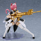 Guilty Princess Maqueta PLAMAX GP-12 Maidroid Rosalie 16 cm