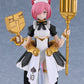 Guilty Princess Maqueta PLAMAX GP-12 Maidroid Rosalie 16 cm