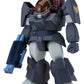 Fang of the Sun Dougram Combat Armors MAX 11 Maqueta 1/72 Soltic HT128 Big Foot 17 cm
