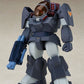 Fang of the Sun Dougram Combat Armors MAX 11 Maqueta 1/72 Soltic HT128 Big Foot 17 cm