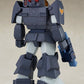 Fang of the Sun Dougram Combat Armors MAX 11 Maqueta 1/72 Soltic HT128 Big Foot 17 cm
