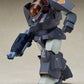 Fang of the Sun Dougram Combat Armors MAX 11 Maqueta 1/72 Soltic HT128 Big Foot 17 cm