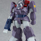 Fang of the Sun Dougram Combat Armors MAX 11 Maqueta 1/72 Soltic HT128 Big Foot 17 cm