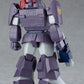 Fang of the Sun Dougram Combat Armors MAX 11 Maqueta 1/72 Soltic HT128 Big Foot 17 cm