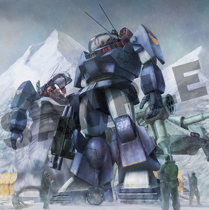 Fang of the Sun Dougram Combat Armors MAX 11 Maqueta 1/72 Soltic HT128 Big Foot 17 cm