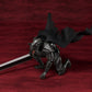 Berserk Maqueta Plastic Model Kit Plamatea Guts: Berserker Armor Ver. (re-run) 19 cm