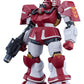 Get Truth Fang of the Sun Dougram Maqueta Plastic Model Kit COMBAT ARMORS MAX 1/72 Abitate T10B Blockhead Ver. GT 17 cm