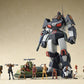 Fang of the Sun Dougram Maqueta Plastic Model Kit Set Combat Armors MAX26 1/72