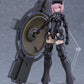 Fate/Grand Order Maqueta Plastic Model Kit Plamatea Shielder/Mash Kyrielight (Ortinax) 17 cm