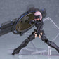 Fate/Grand Order Maqueta Plastic Model Kit Plamatea Shielder/Mash Kyrielight (Ortinax) 17 cm