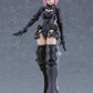 Fate/Grand Order Maqueta Plastic Model Kit Plamatea Shielder/Mash Kyrielight (Ortinax) 17 cm