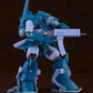 Armored Trooper Votoms Maqueta Plastic Model Kit Plamax 1/24 SV-05 ATH-06-WP Diving Beetle 19 cm