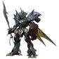Aura Battler Dunbine Maqueta Plastic Model Kit Plamax Guitorre 17 cm