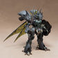 Aura Battler Dunbine Maqueta Plastic Model Kit Plamax Guitorre 17 cm