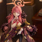 Blue Archive Estatua PVC 1/7 Aru 26 cm - Z POP Toys