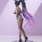 Blue Archive Estatua PVC 1/7 Karin Kakudate (Bunny Girl) 30 cm - Z POP Toys