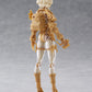Godz Order Maquetas PLAMAX GO-05 Overlord Gabriel: Standard Ver. 30 cm - Z POP Toys