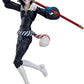 Persona 5 Figura Figma Fox 16 cm