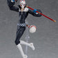 Persona 5 Figura Figma Fox 16 cm