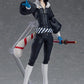 Persona 5 Figura Figma Fox 16 cm