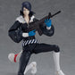 Persona 5 Figura Figma Fox 16 cm